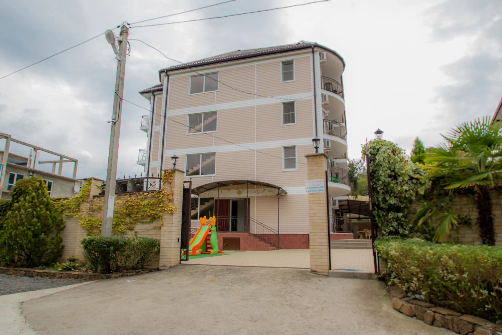 Гостевой дом Лили