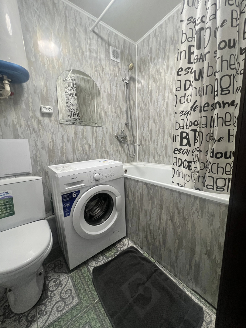 Апартаменты Созвездие Камчатки Рядом с Парком