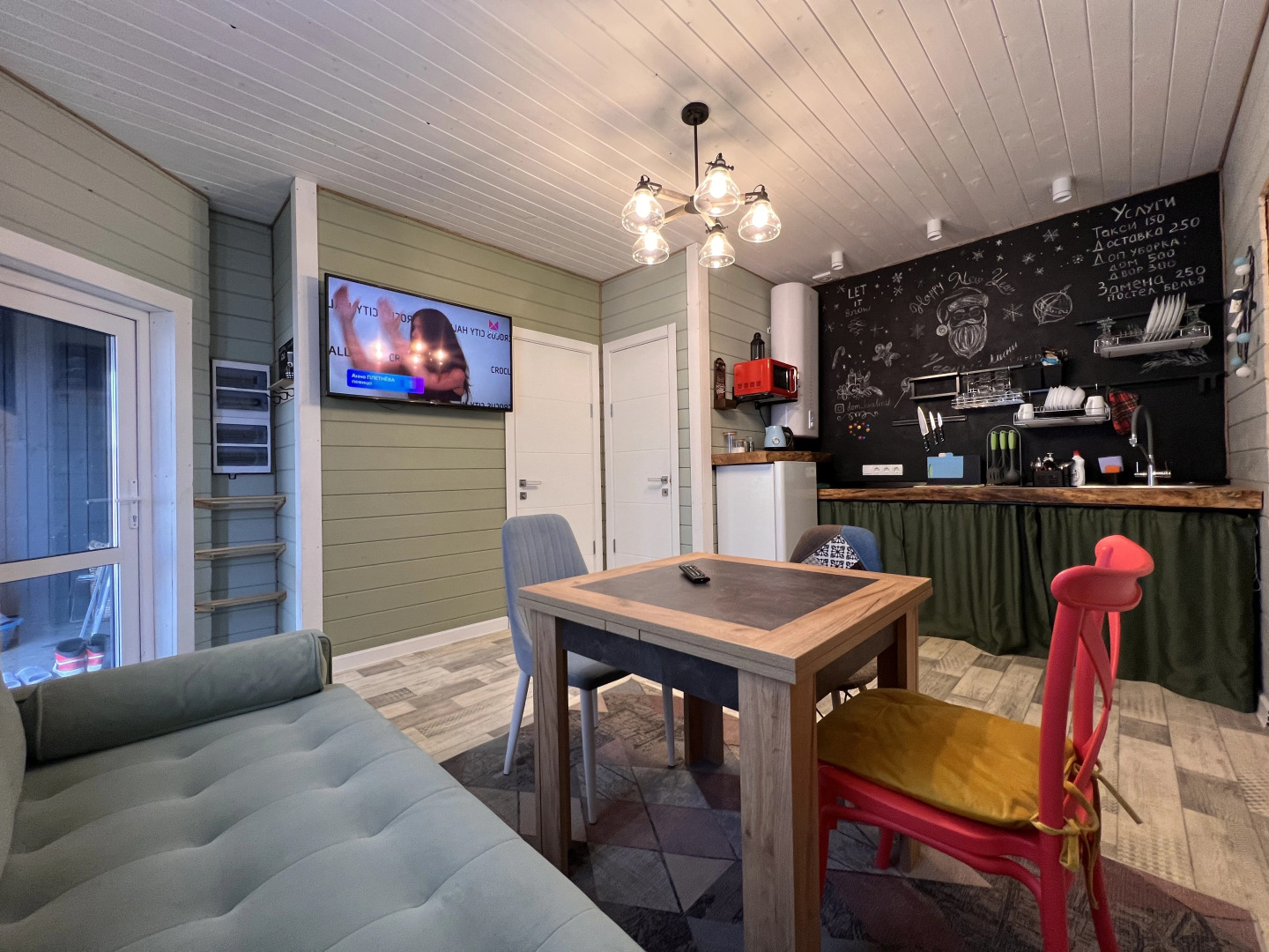 Гостевой дом Черный дом в Хвалынске