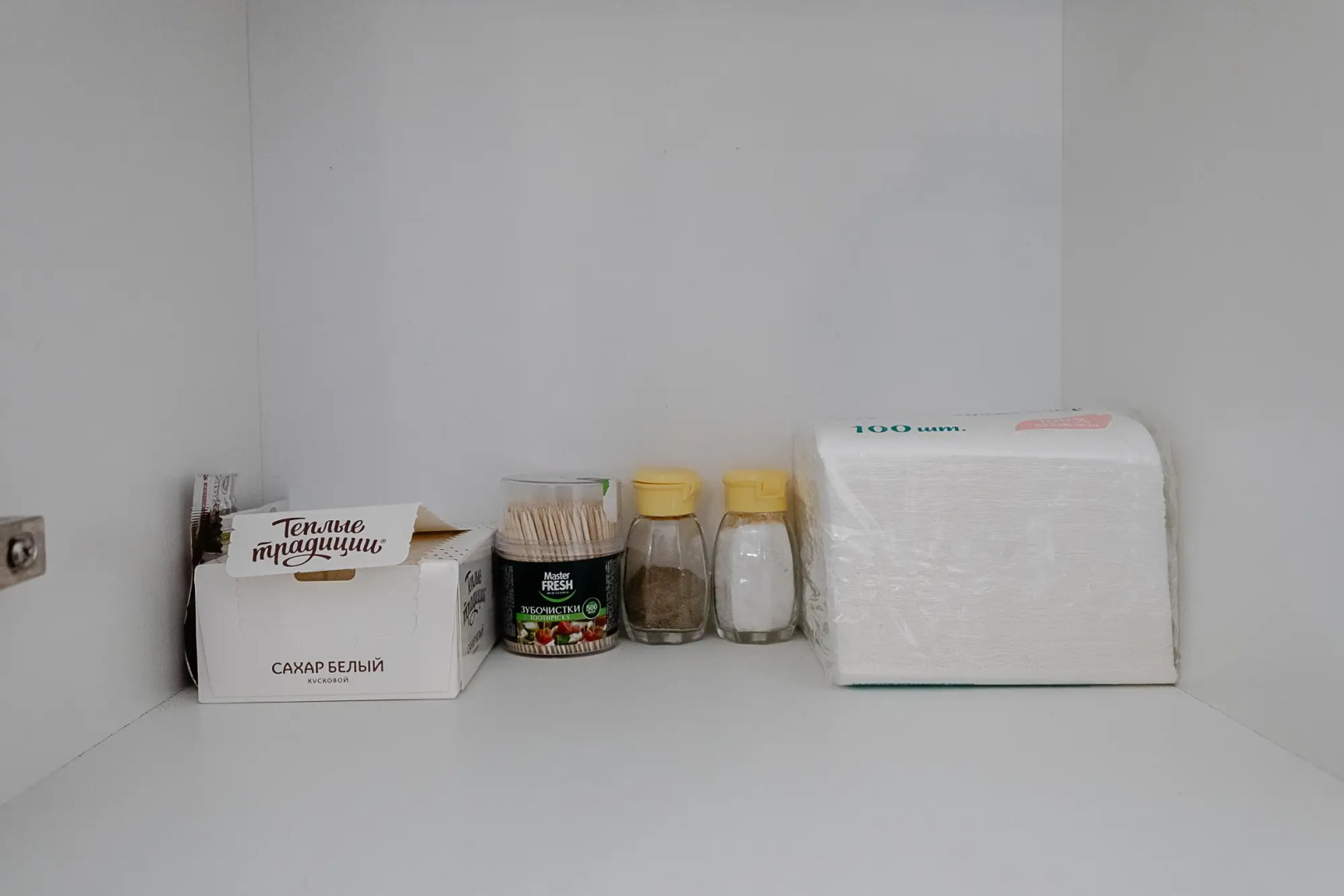 Квартира Солнечная возле парка в центральном районе города