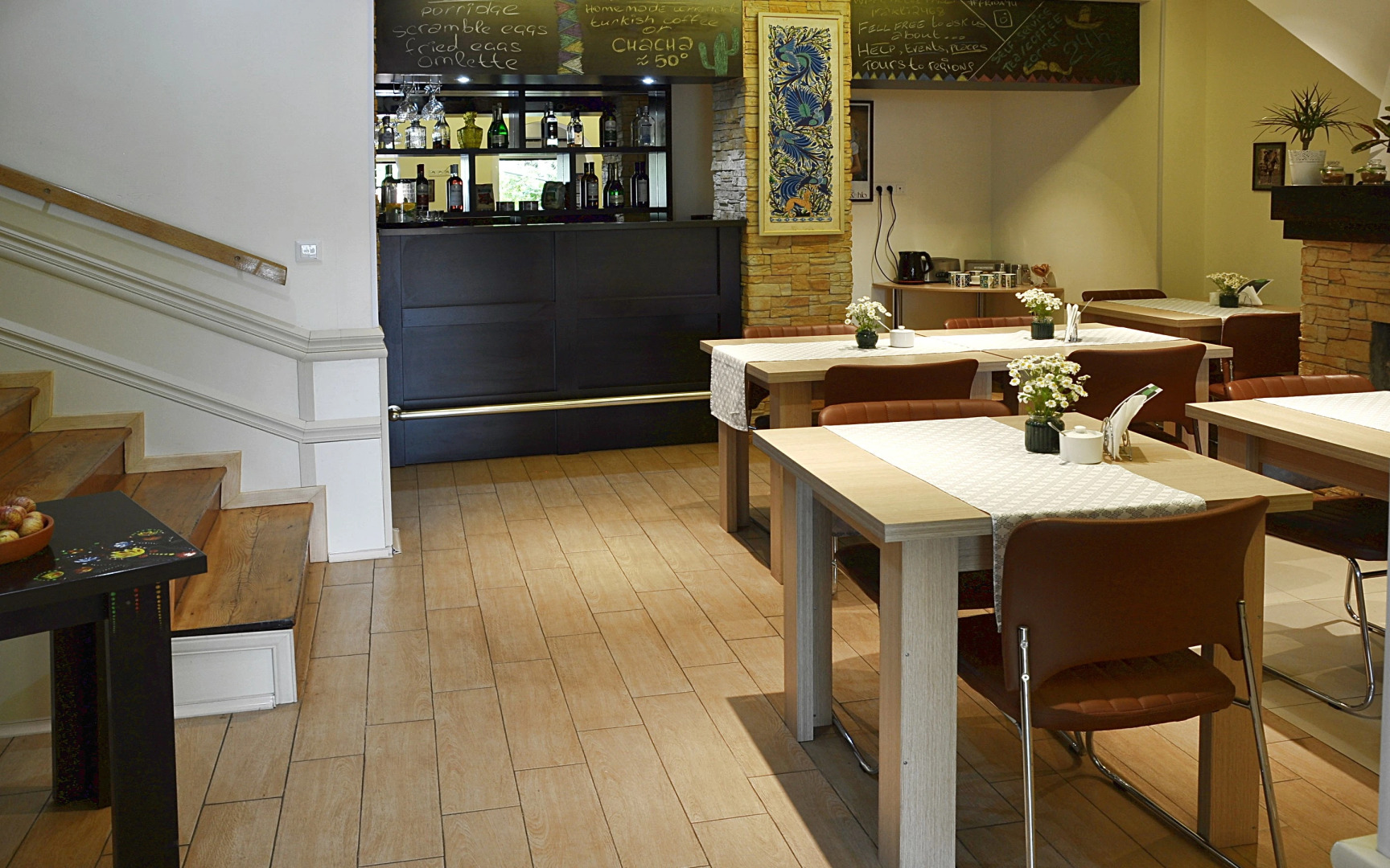 Отель Frida Tbilisi