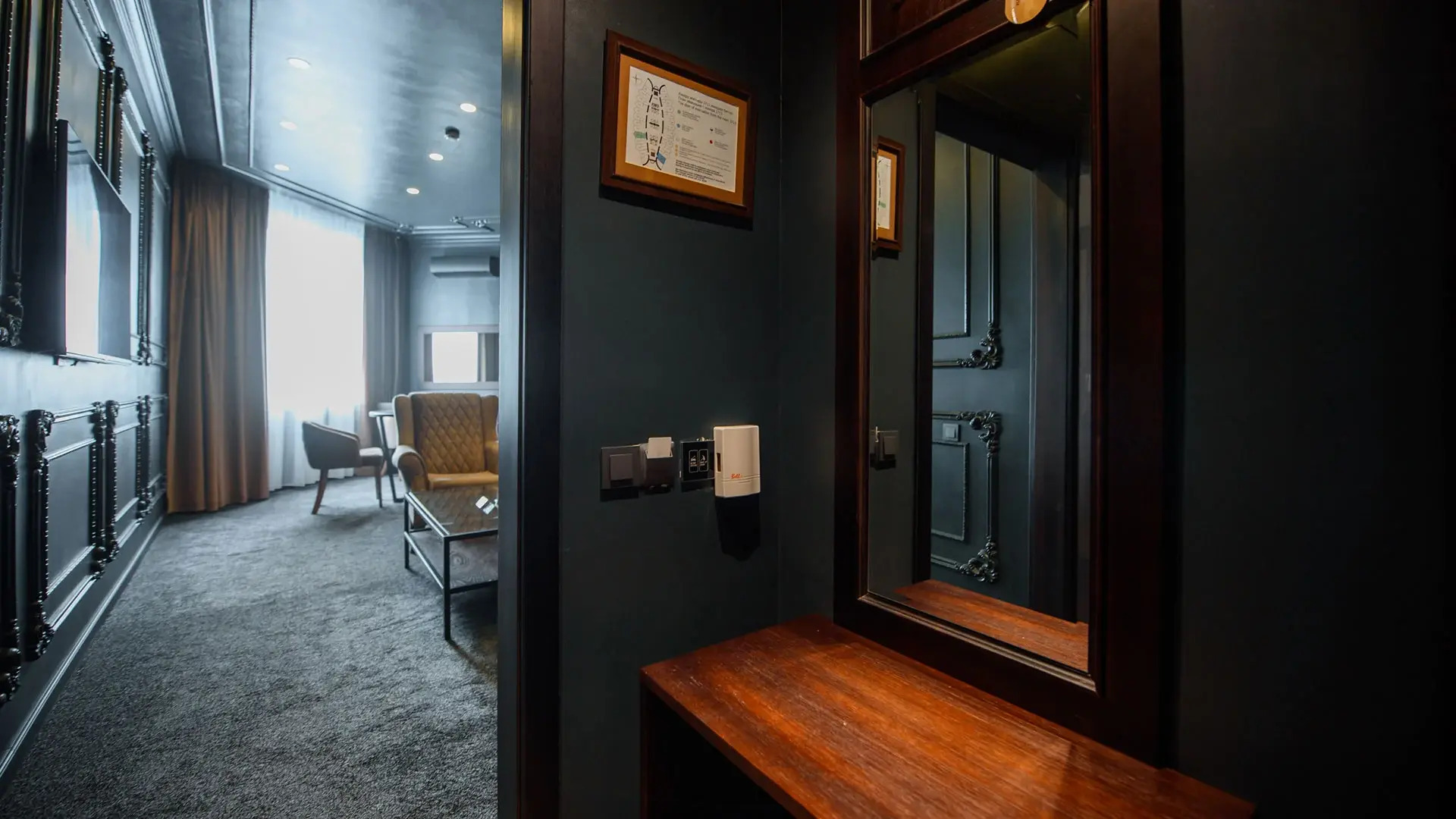 Отель Казахстан