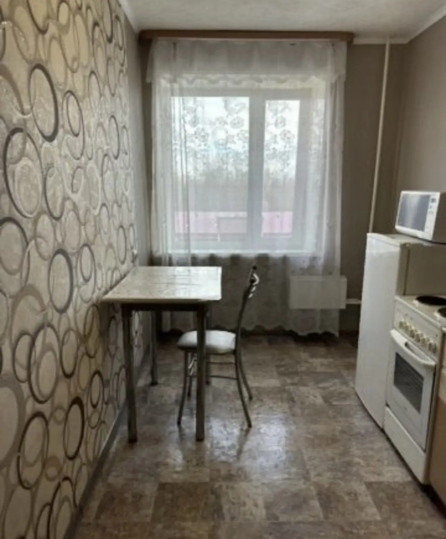 Квартира уютная