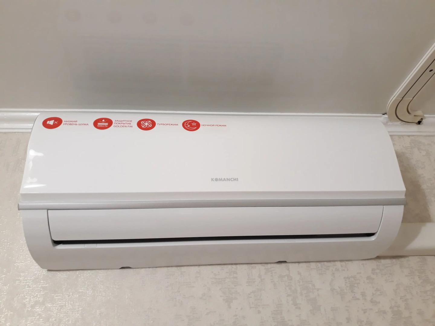 Апартаменты Минская 23