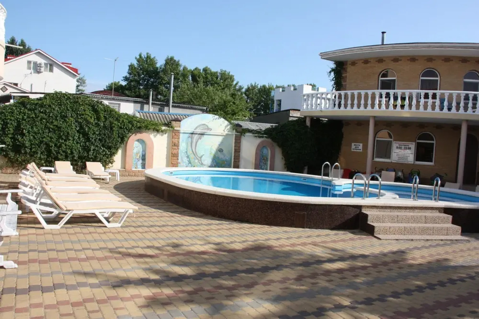 Гостевой Дом Дженифер