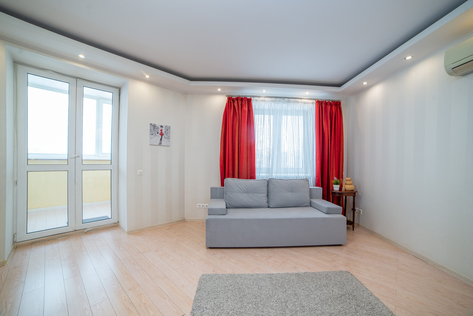 Апартаменты Фролова 31