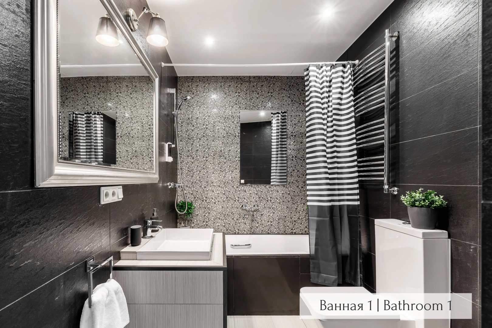 МАНСАРДА 170м² от Minin Apartments