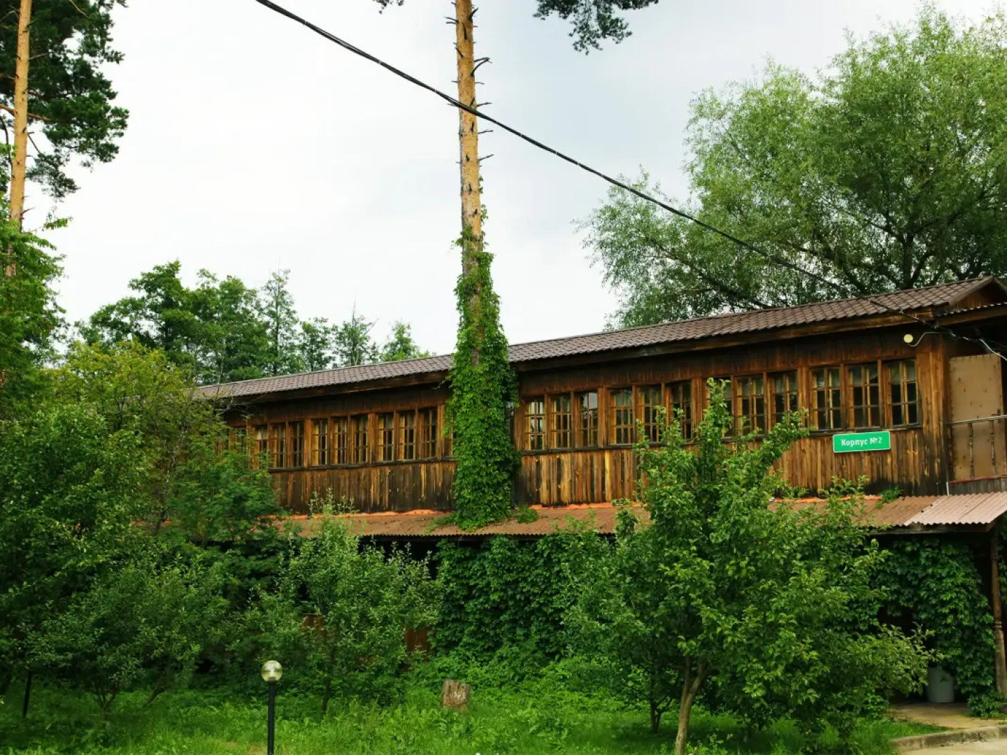 Отель Ателика Улиткино