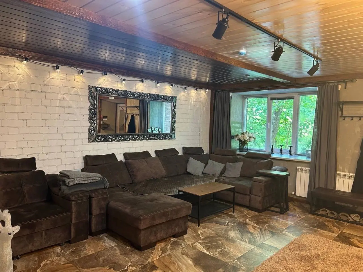 Квартира стильная