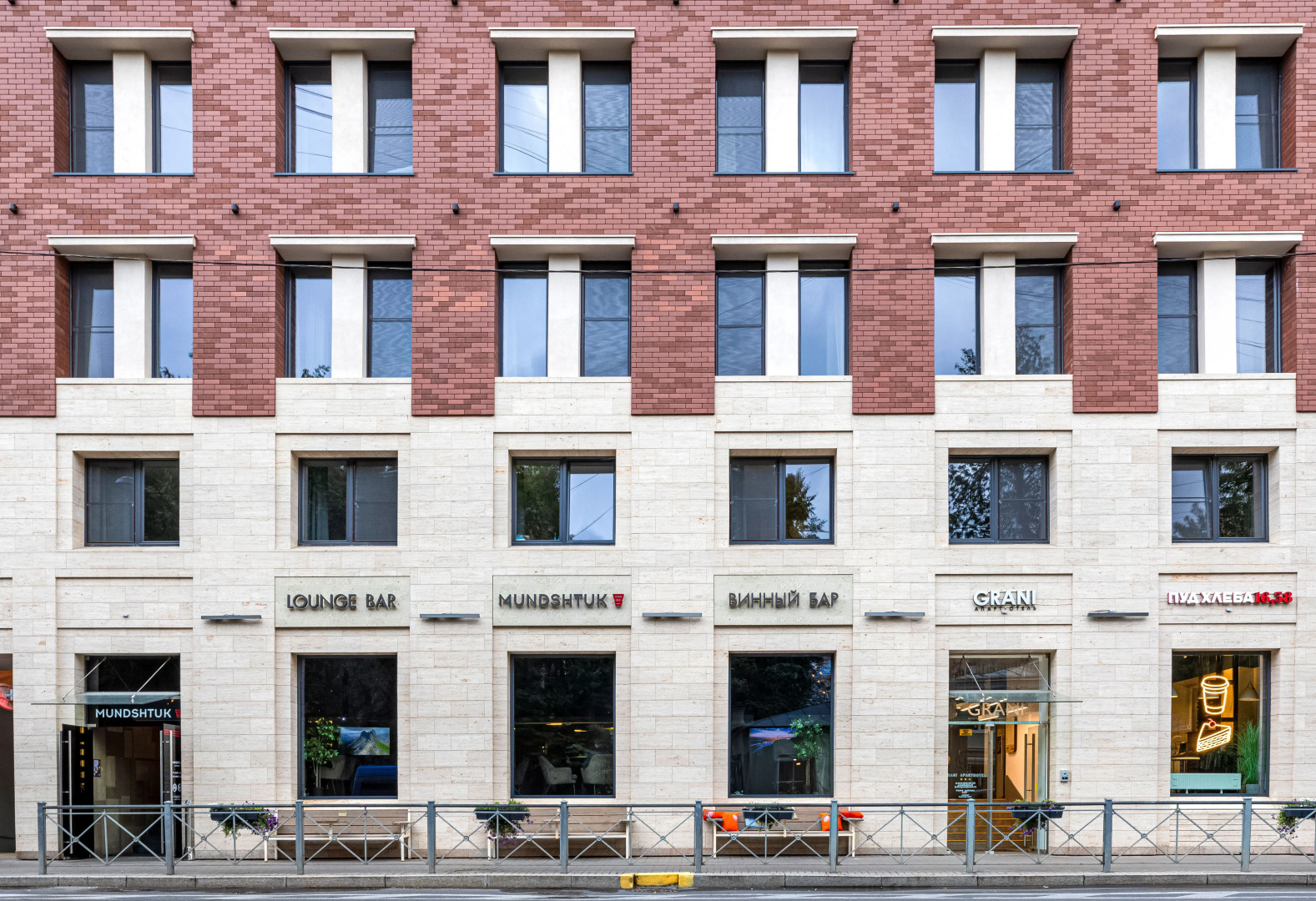 Апарт-отель Грани