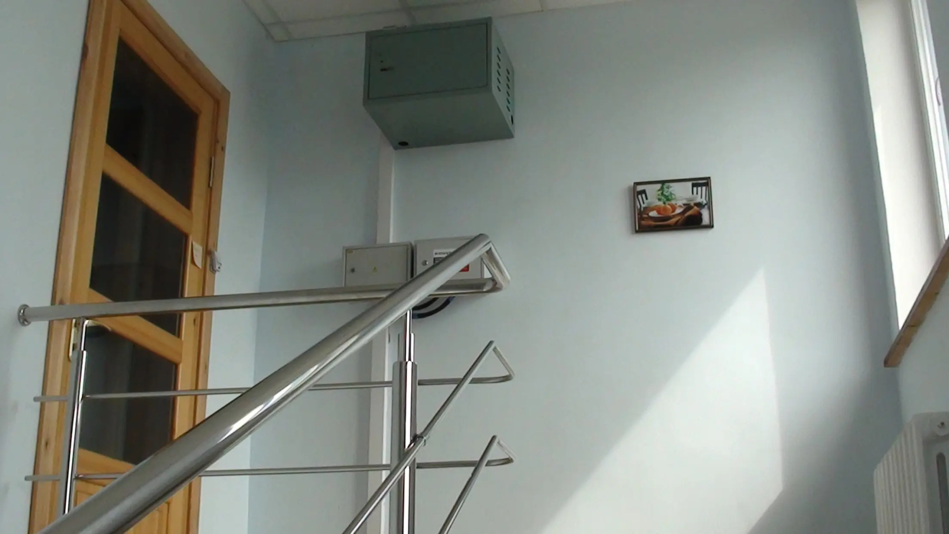 Мини-Отель Мандарин