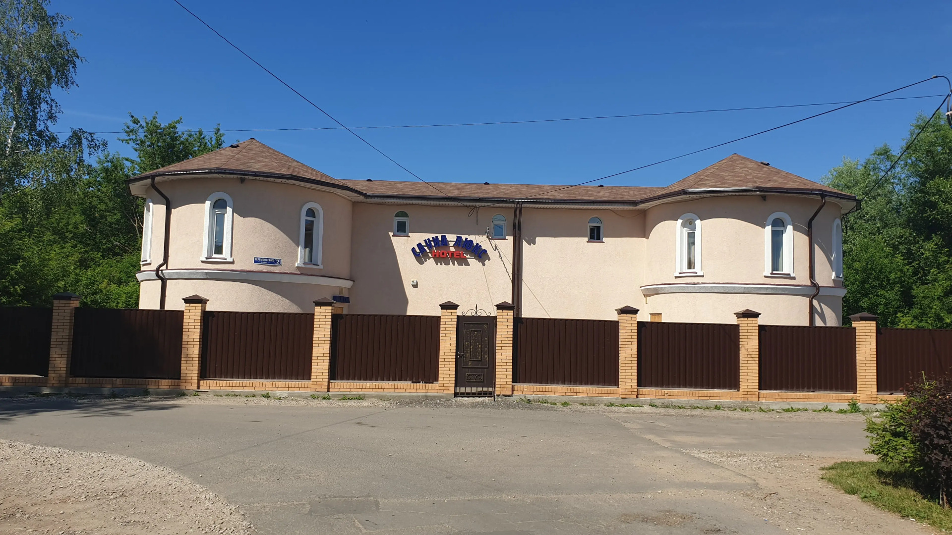 Отель Сауна люкс