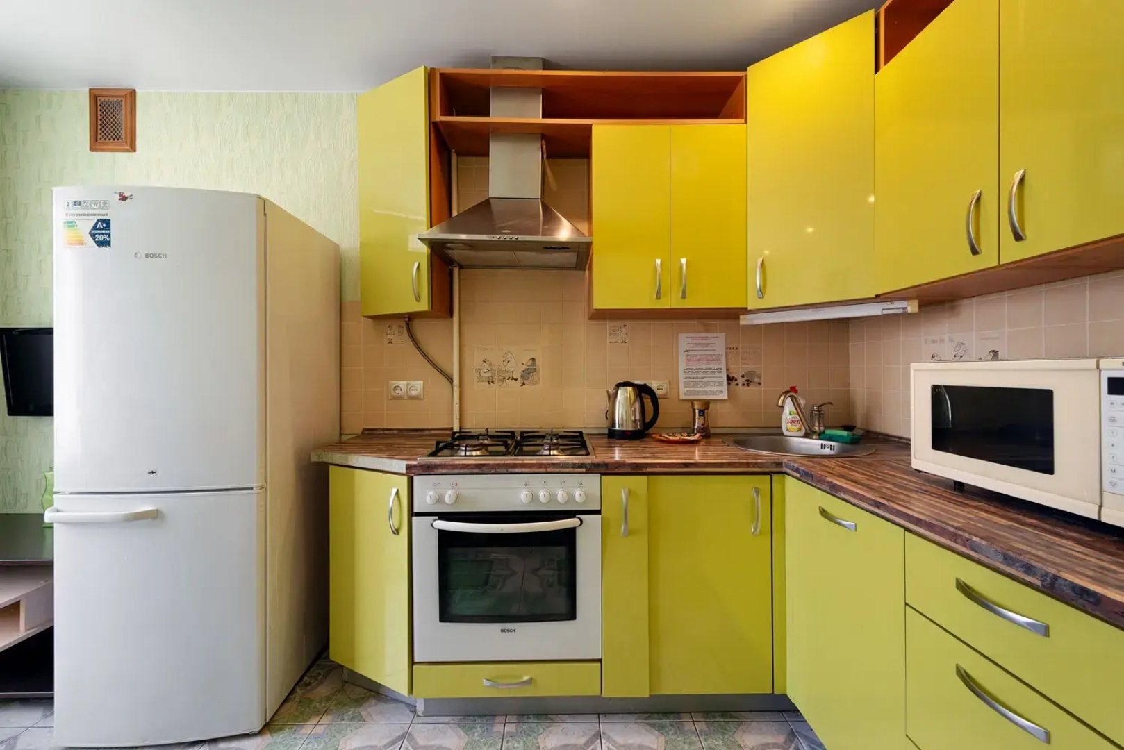 Апартаменты ComfortHomes метро Сухаревская