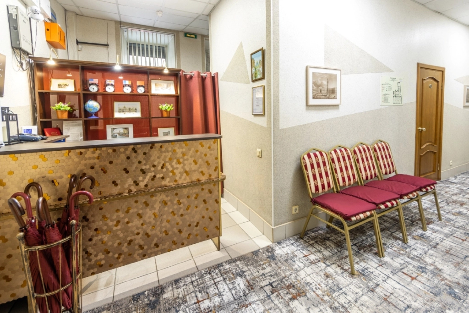 Отель Искра