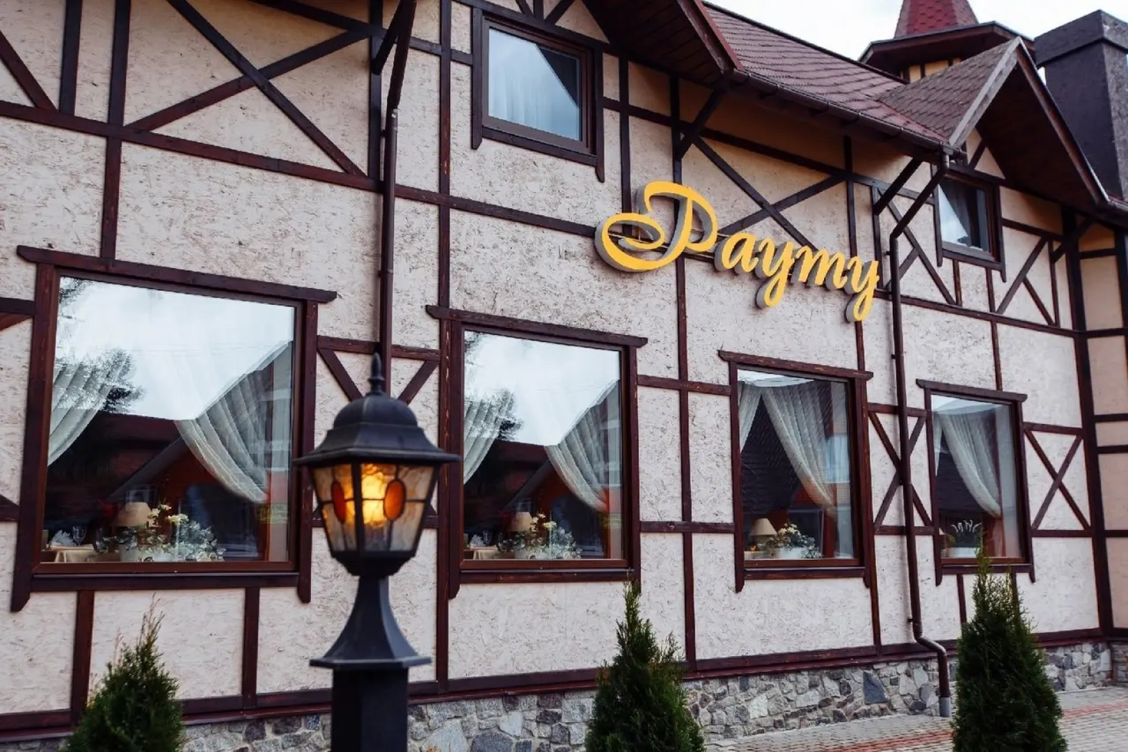 Отель Рауту