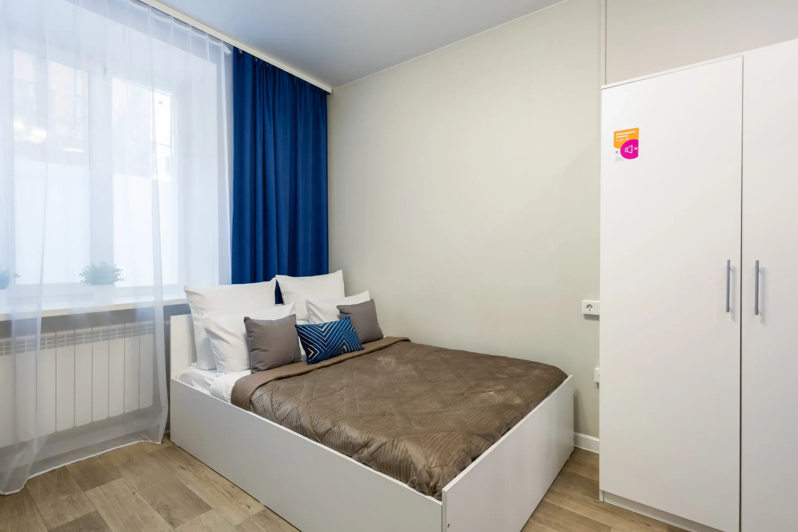 Апартаменты в центре Иркутска