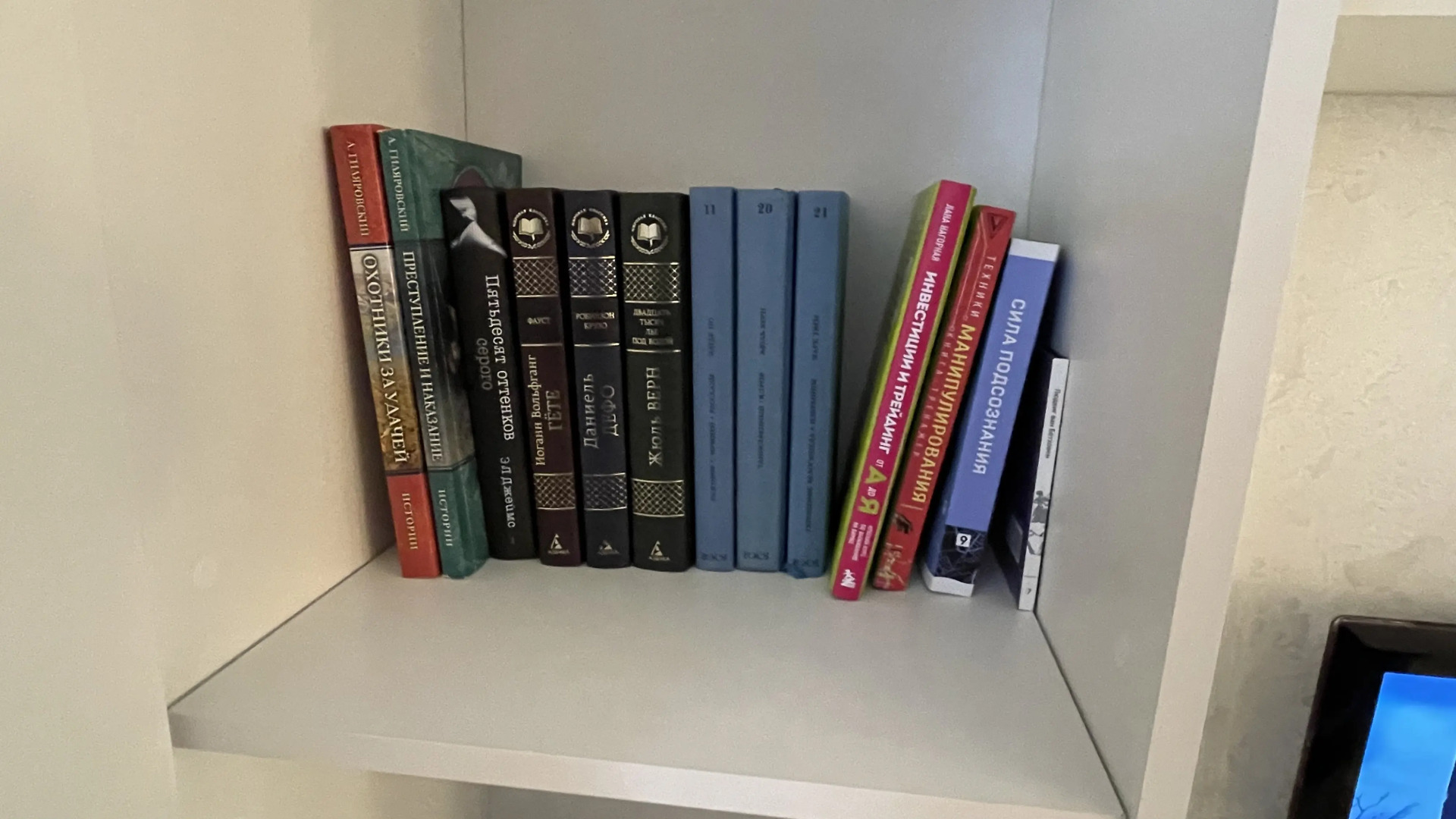 Апартаменты Уютная квартира в Калининграде