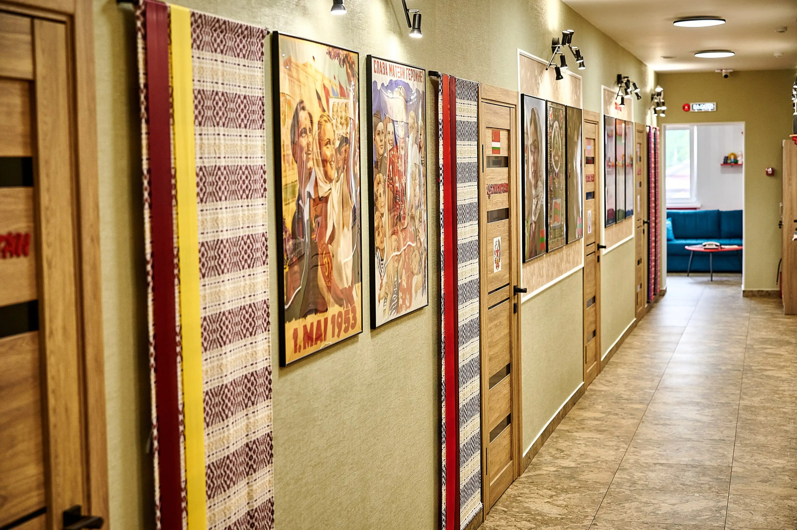 Хостел Советский Союз