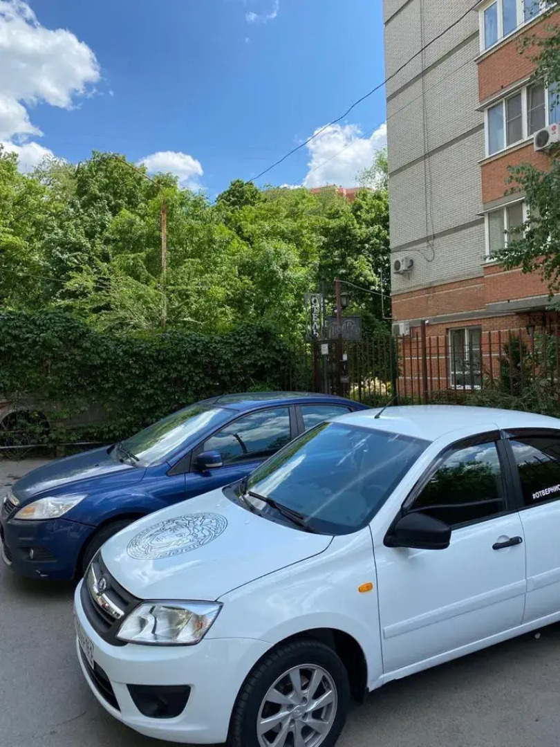 Мини-отель Толедо