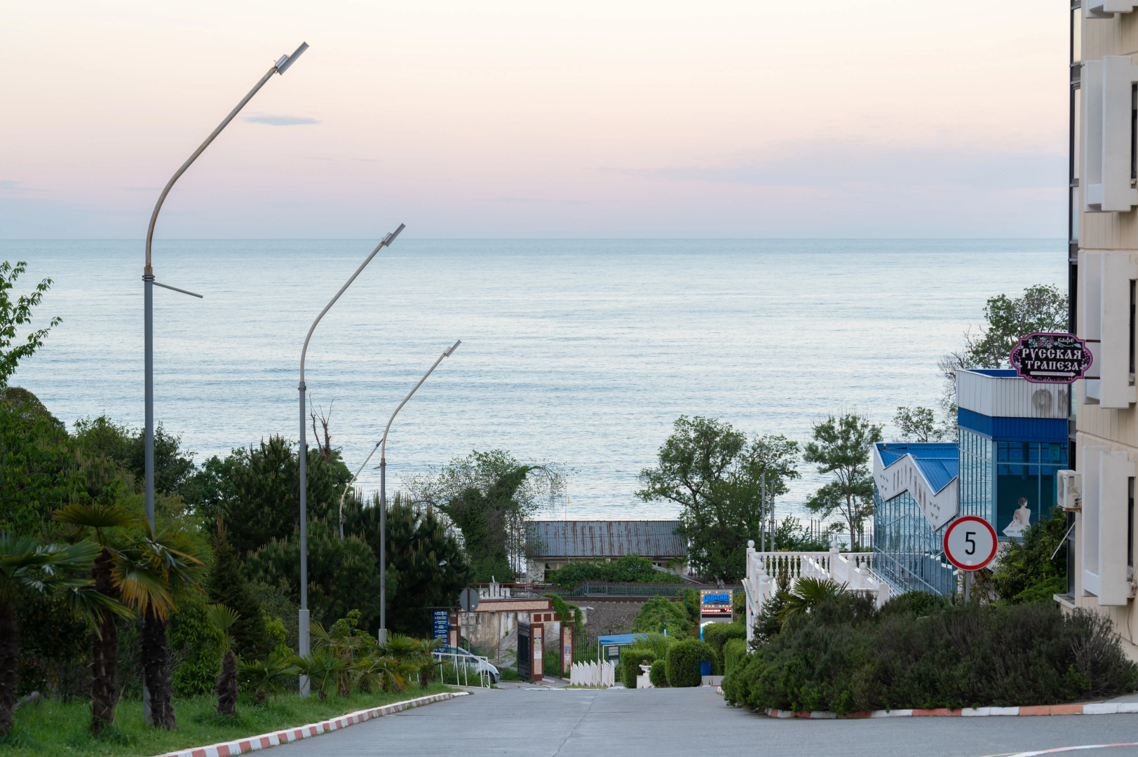 Комплекс Аквалоо