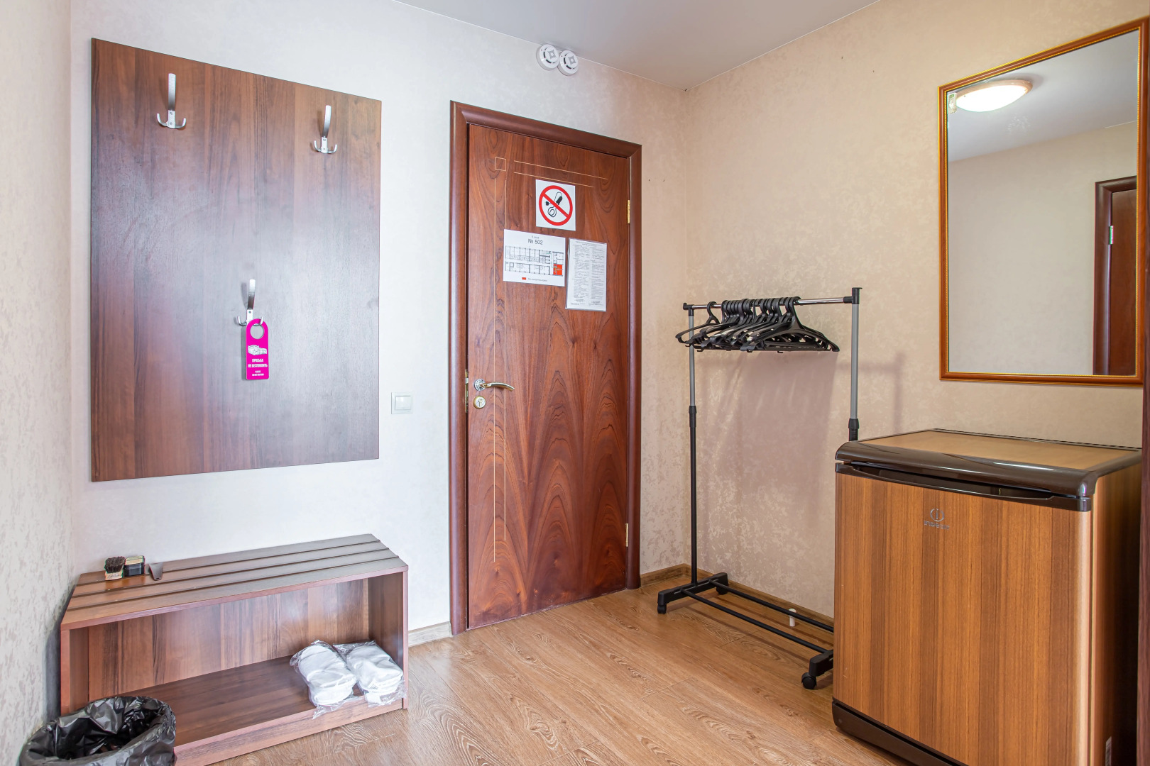 Гостиница Ока