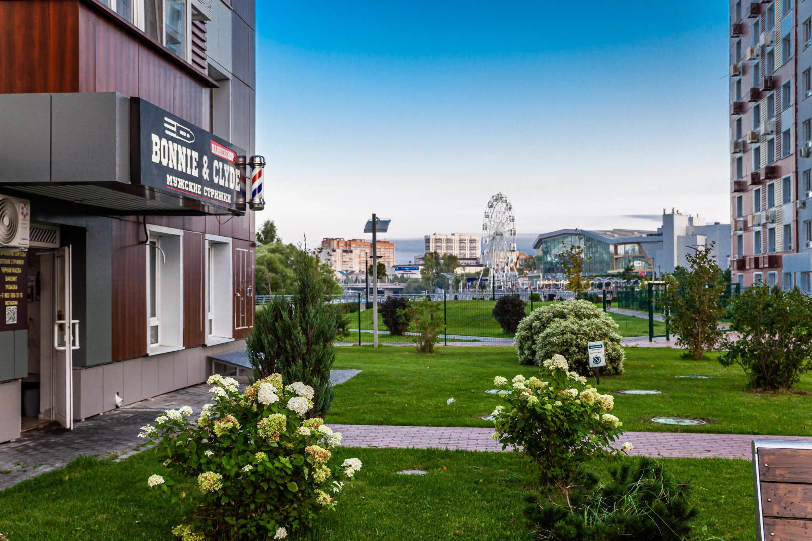 Квартира Студия на Набережной