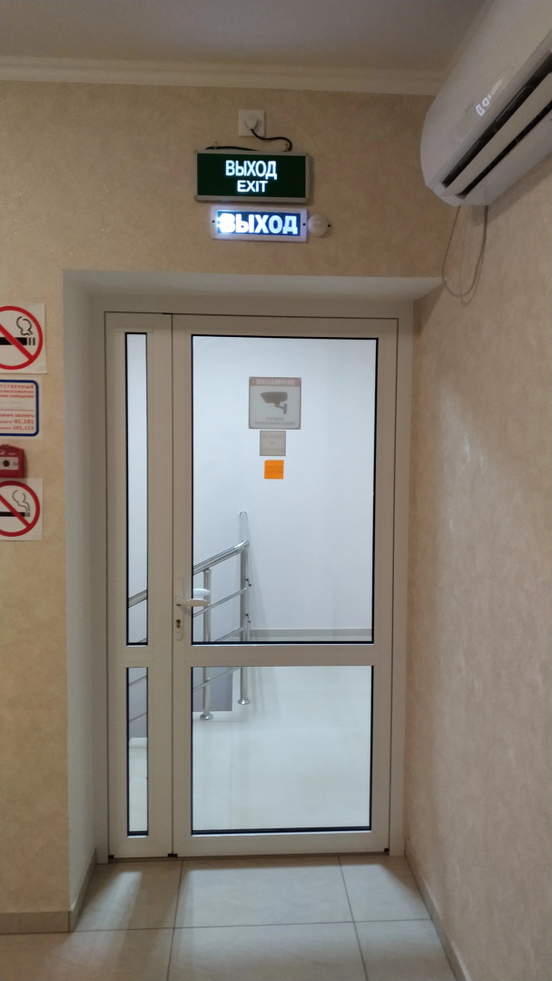 Отель  Ленинградская