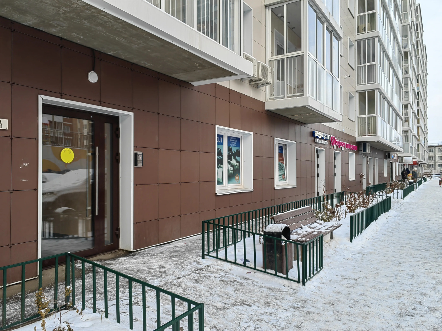 Апартаменты Rasko Home Гладь возле Областной больницы, 13 мин от аэропорта