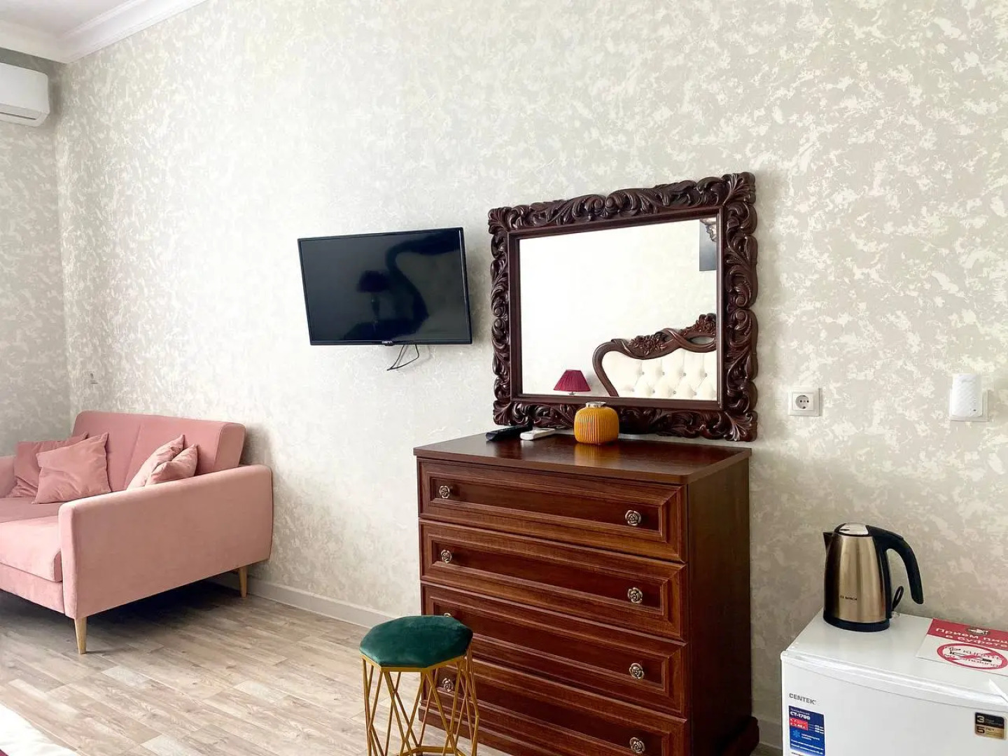 Гостевой дом Филадэльфия