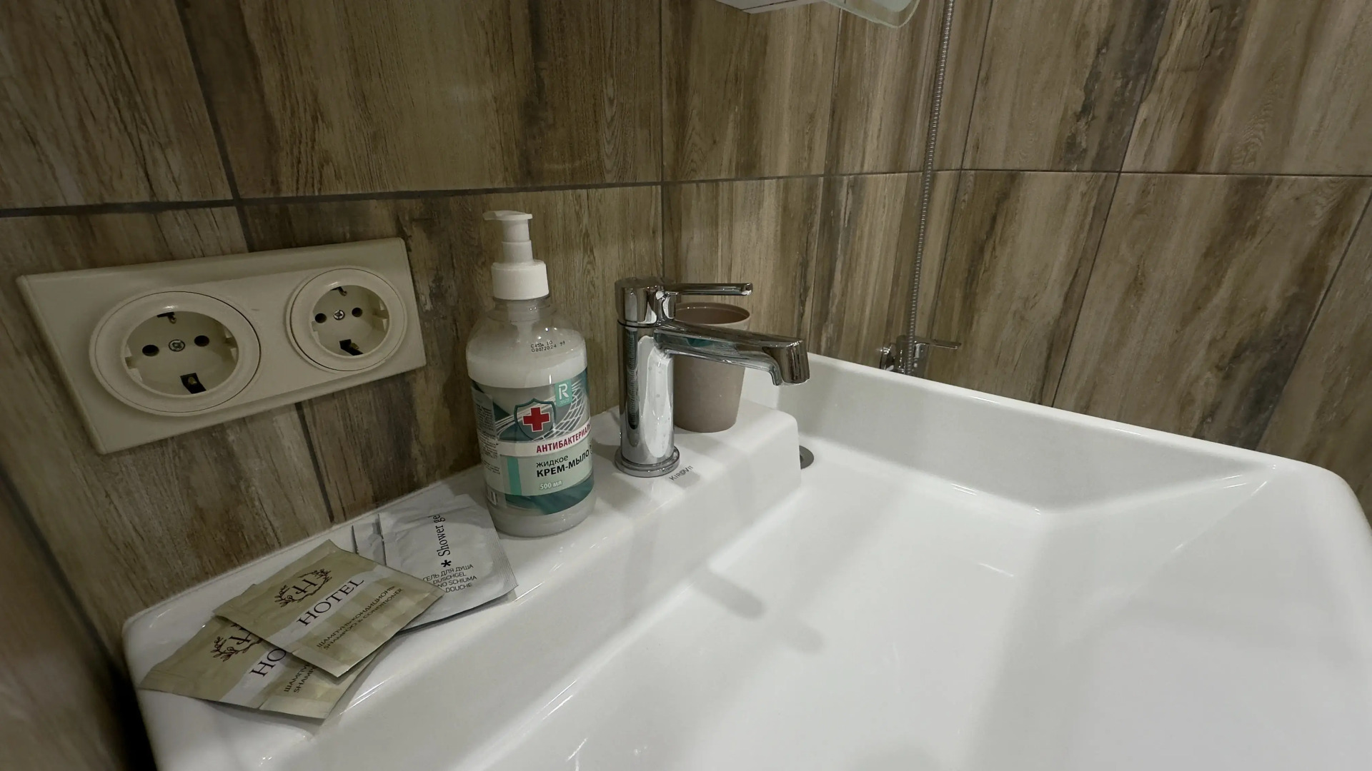 Квартира Студия Reka