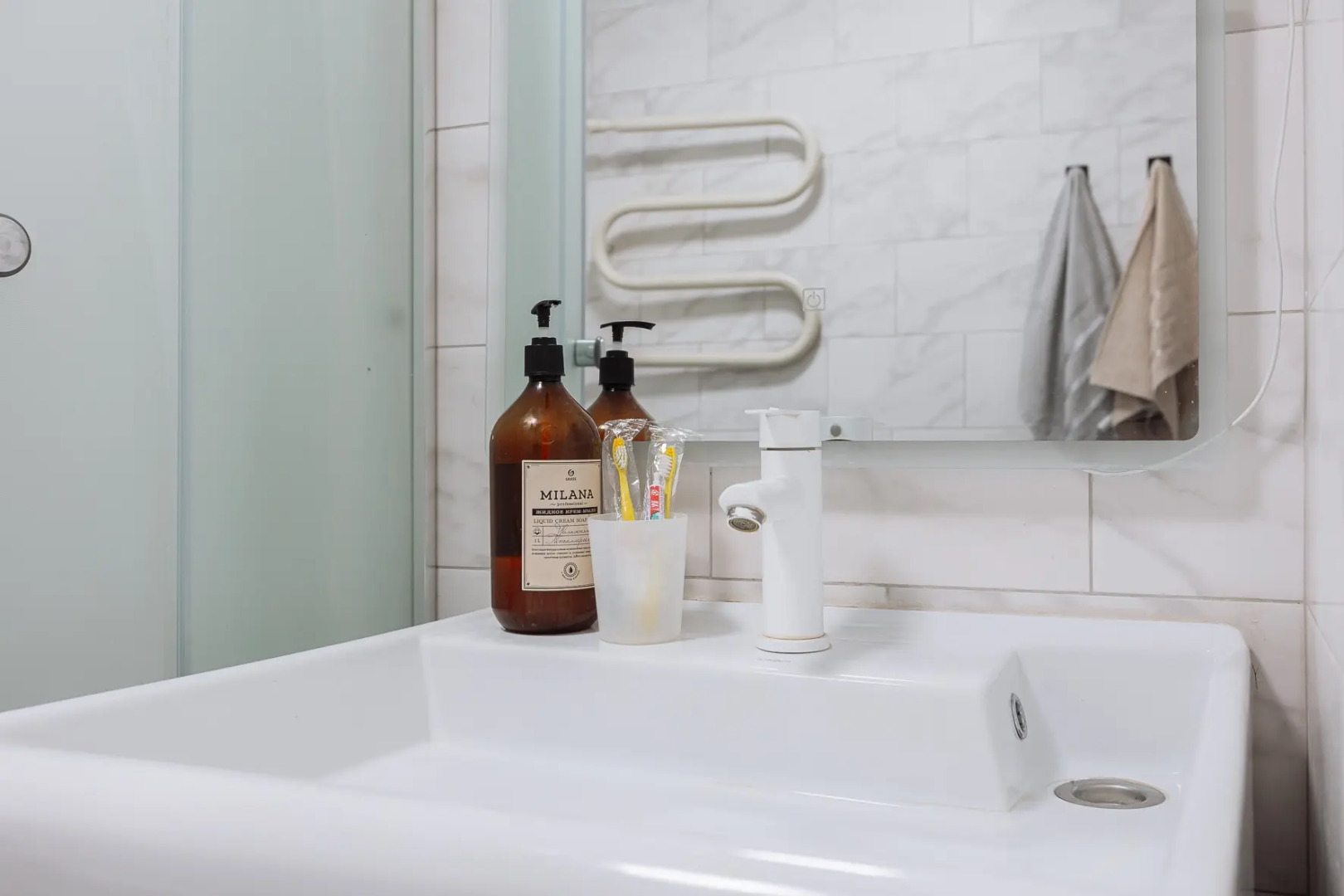 Апартаменты 77