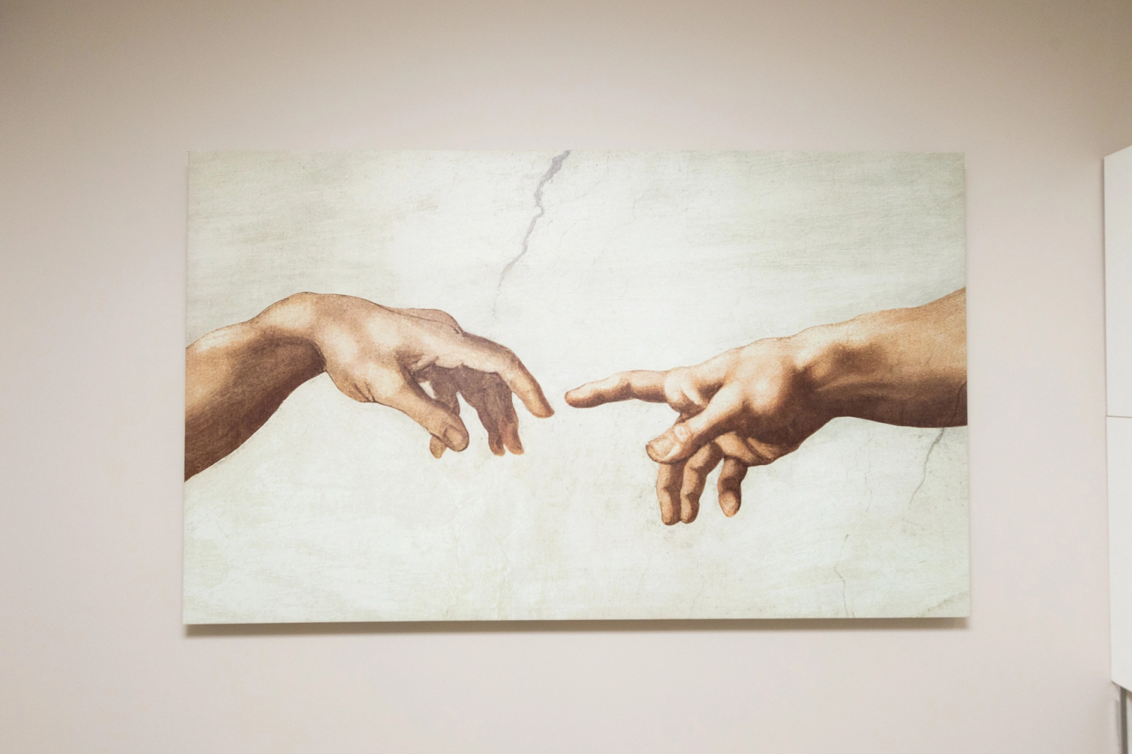 Квартира Milk shake от Home24