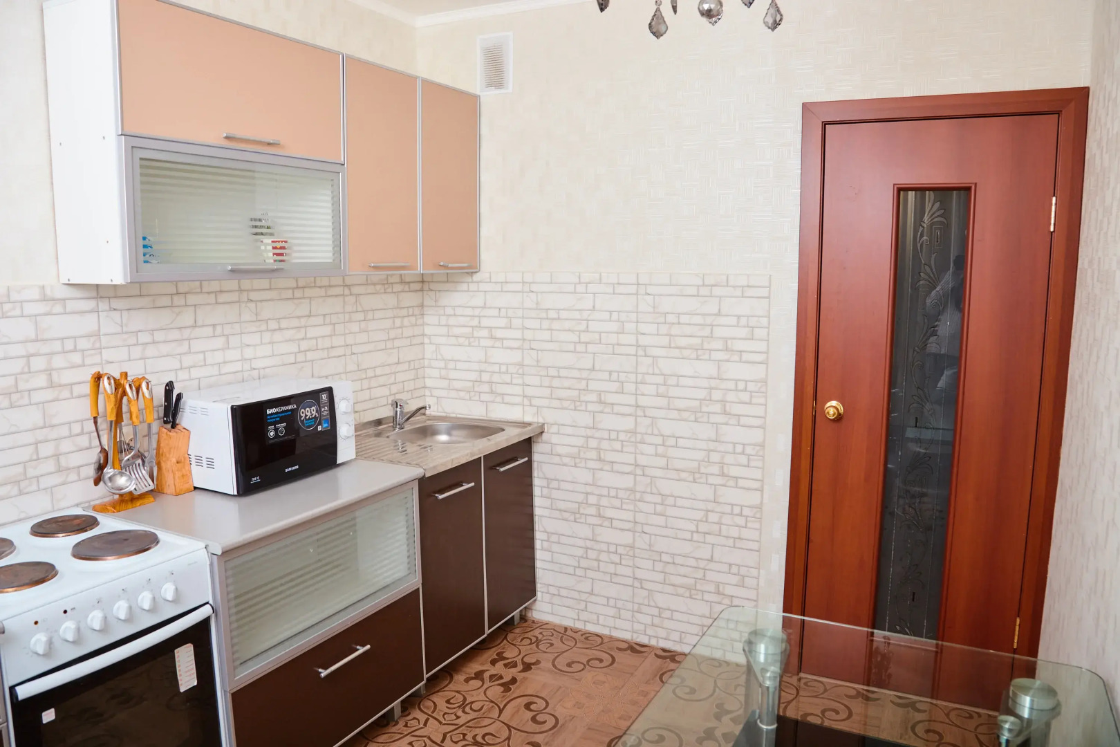 Апартаменты Modus