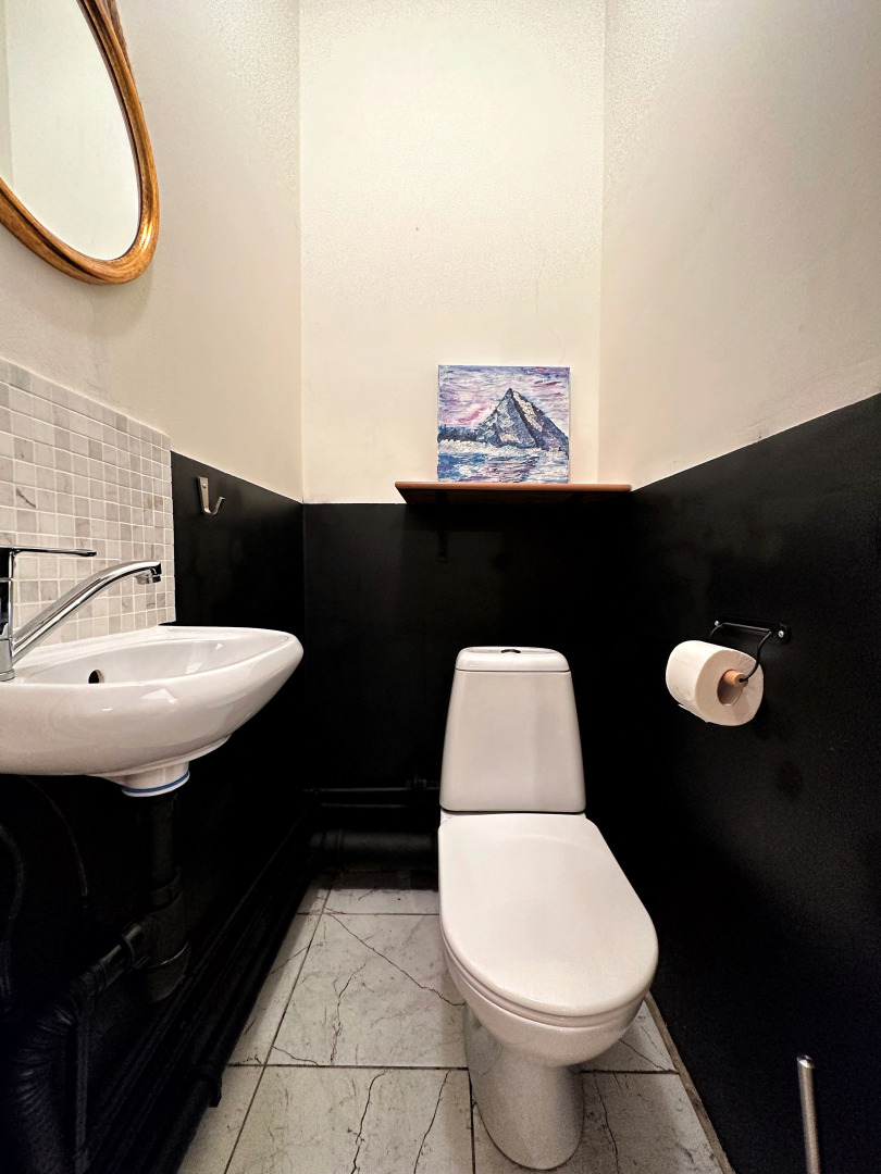 Меблированные комнаты Зефир