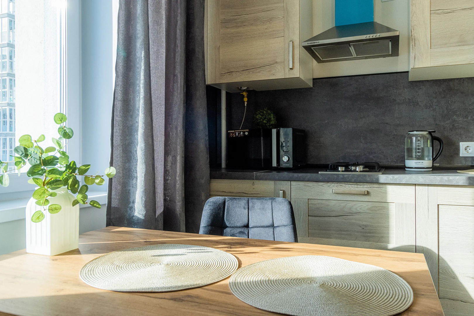 Квартира для командировки учёбы отдыха