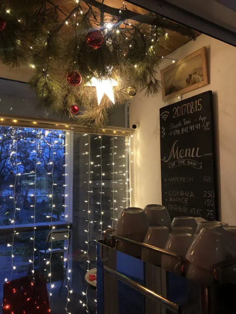 Гостевой Дом Terrazzo