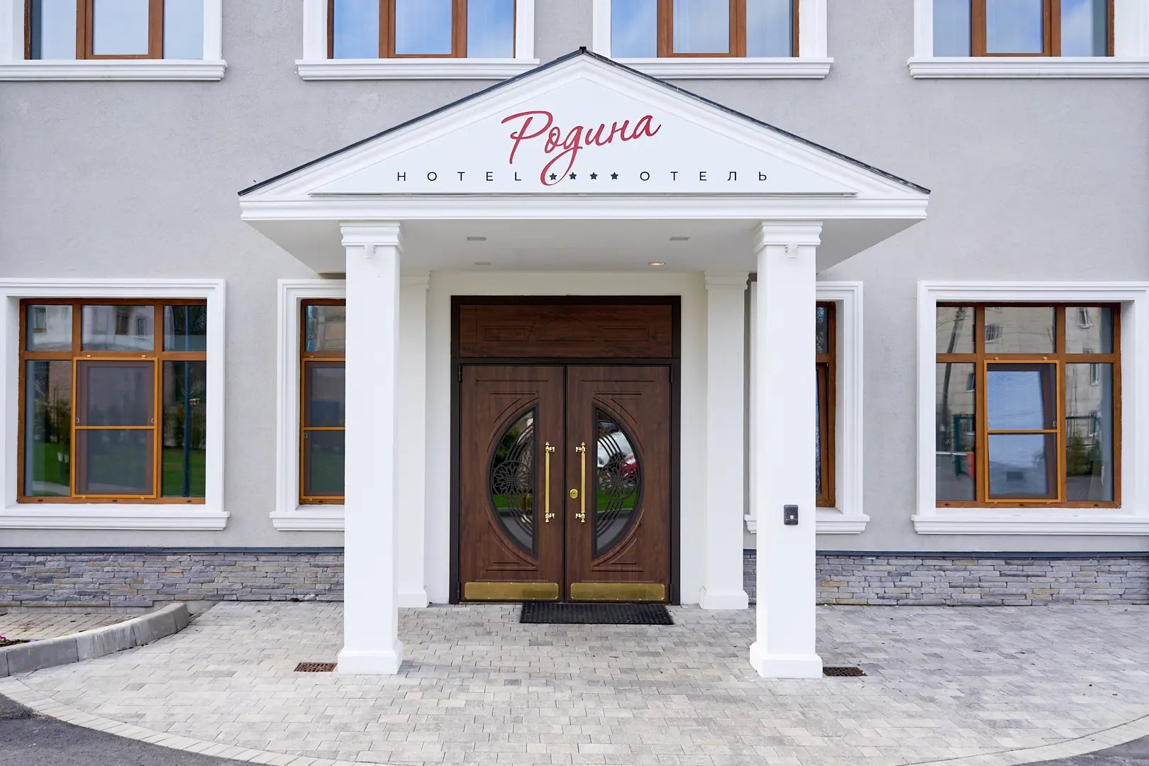 Отель Родина