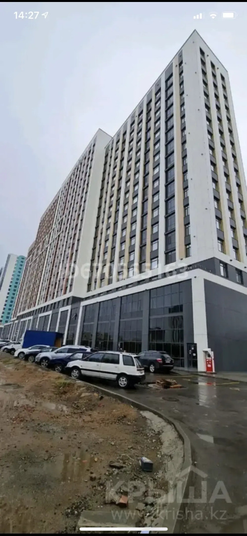 Апартаменты Алау