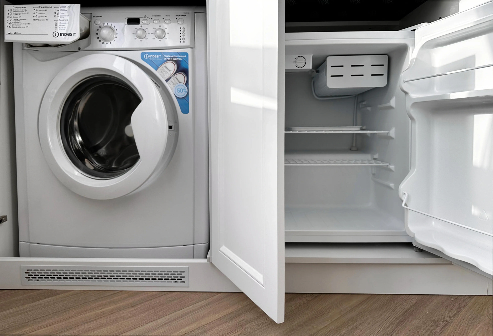 Апартаменты Eklektika