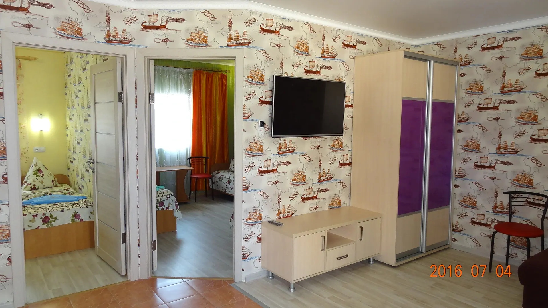 Гостевой Дом Золотая Рыбка