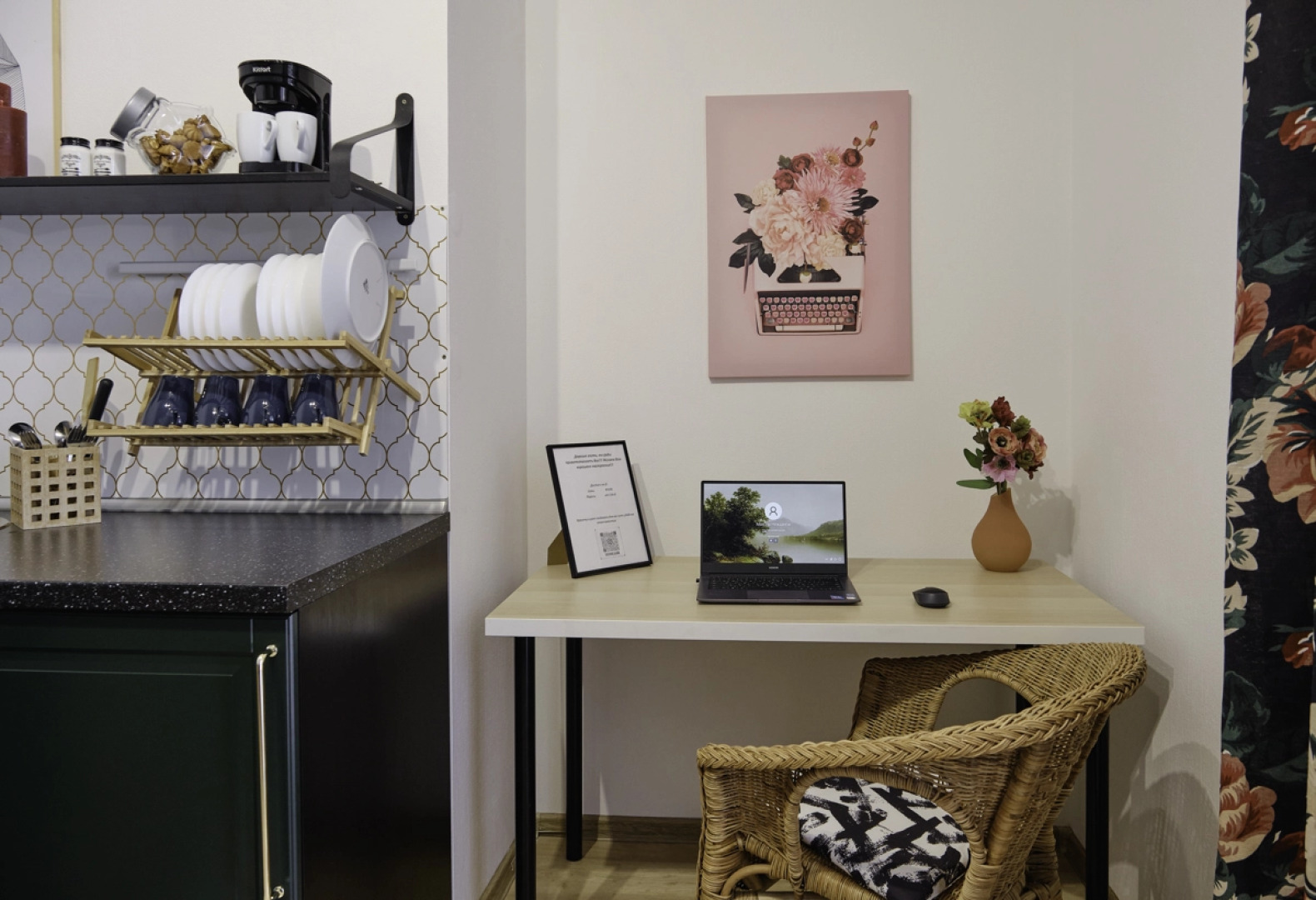 Квартира Greenwood Апарт-Сеть #UDOBNO V EKB