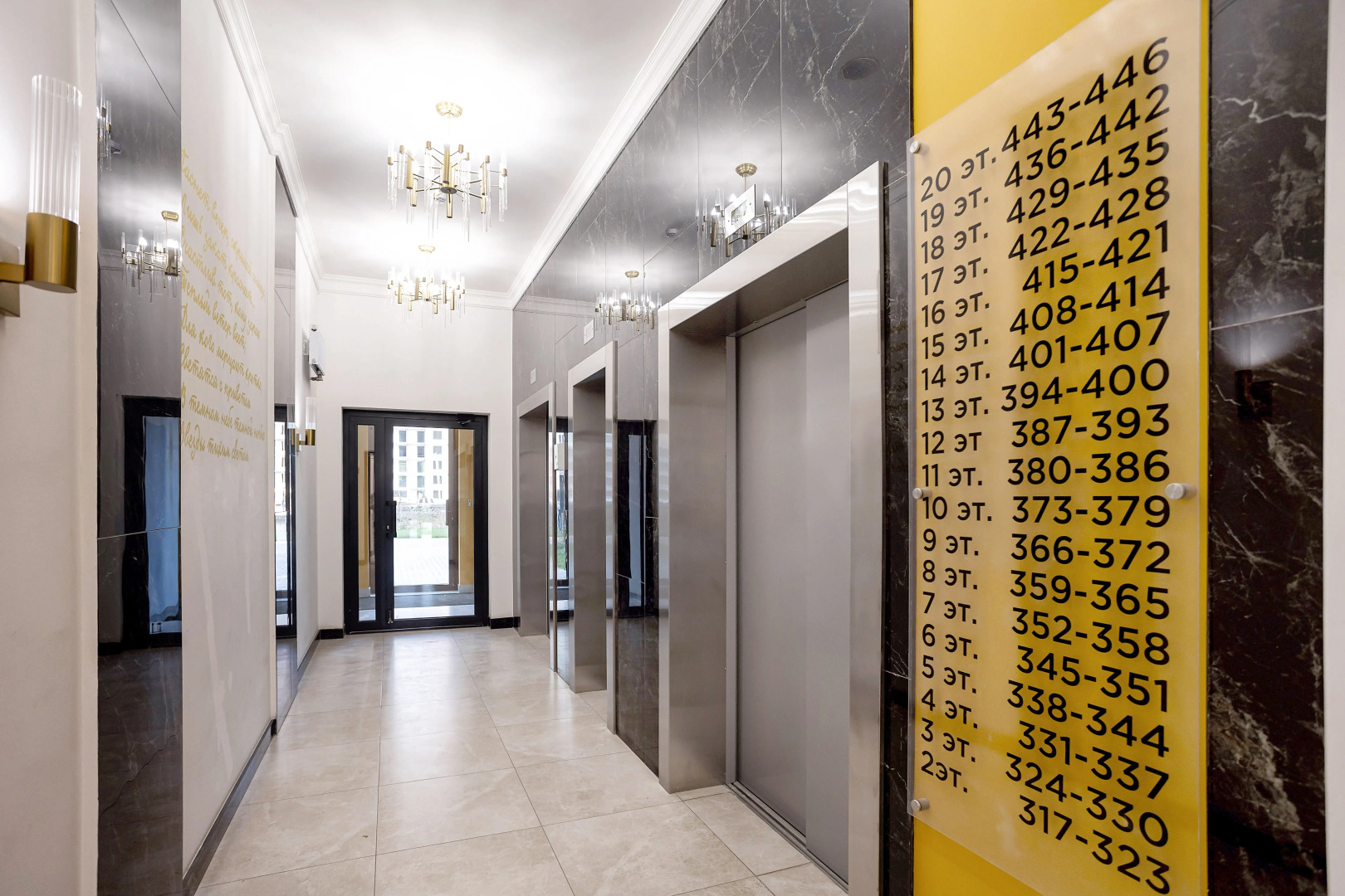 Квартира Неотель на Московском проспекте