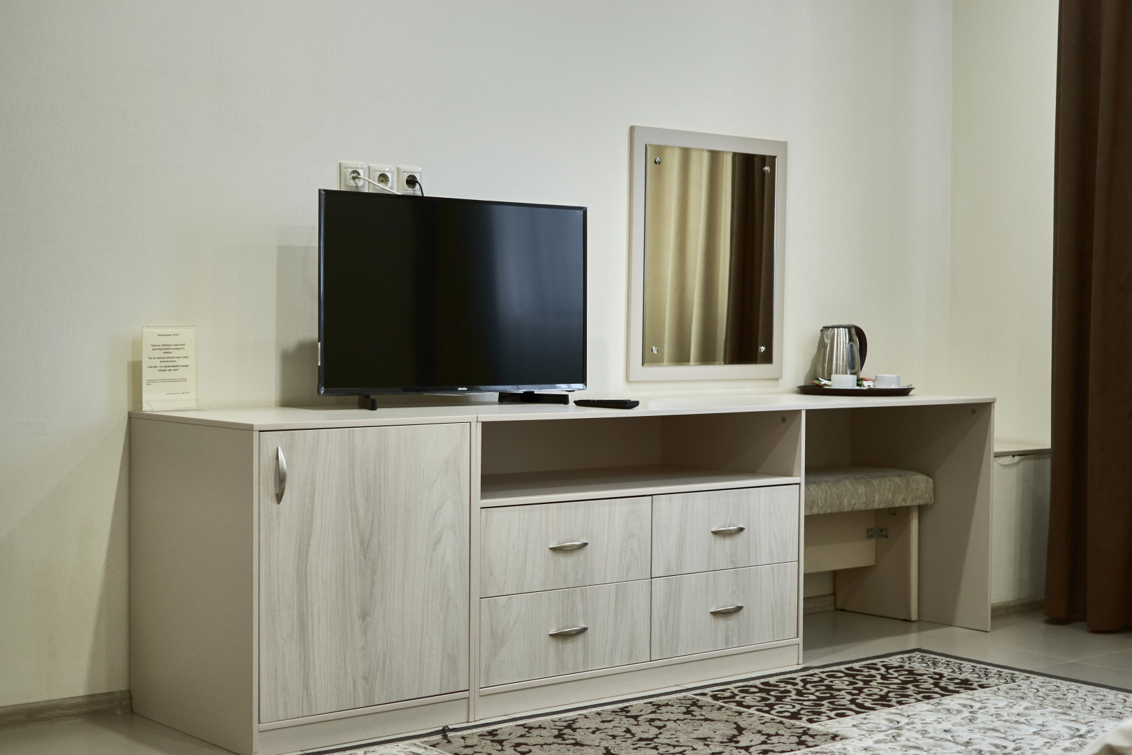 Гостевой дом Сны Города