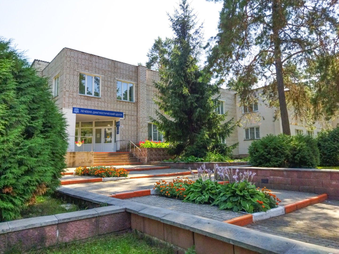 Санаторий ЛПУ "Санаторий "Голубые озера"