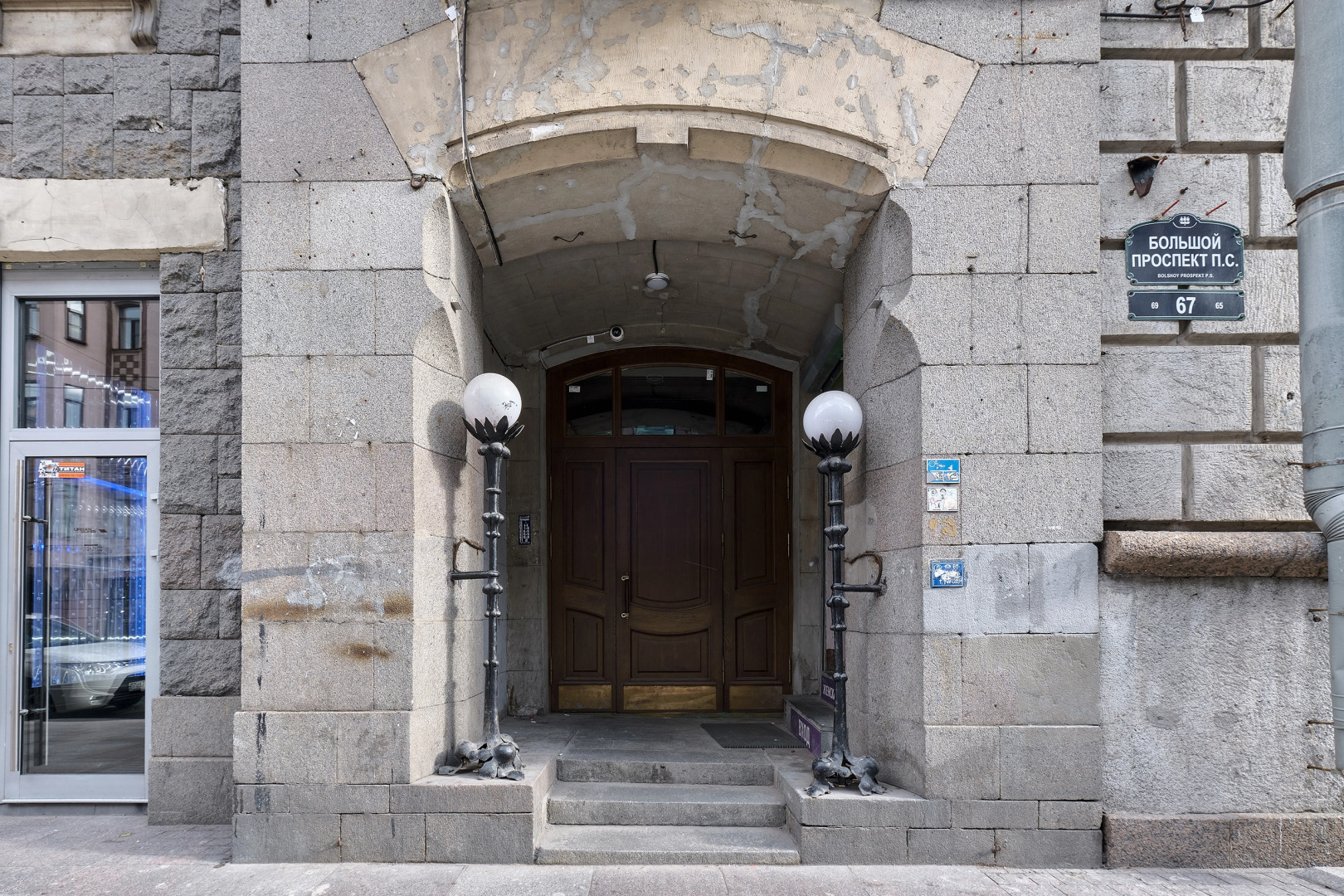 Квартира BukerHouse на Большом