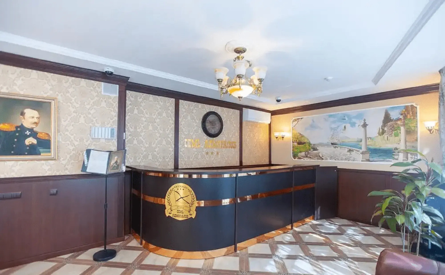 Отель Семь адмиралов