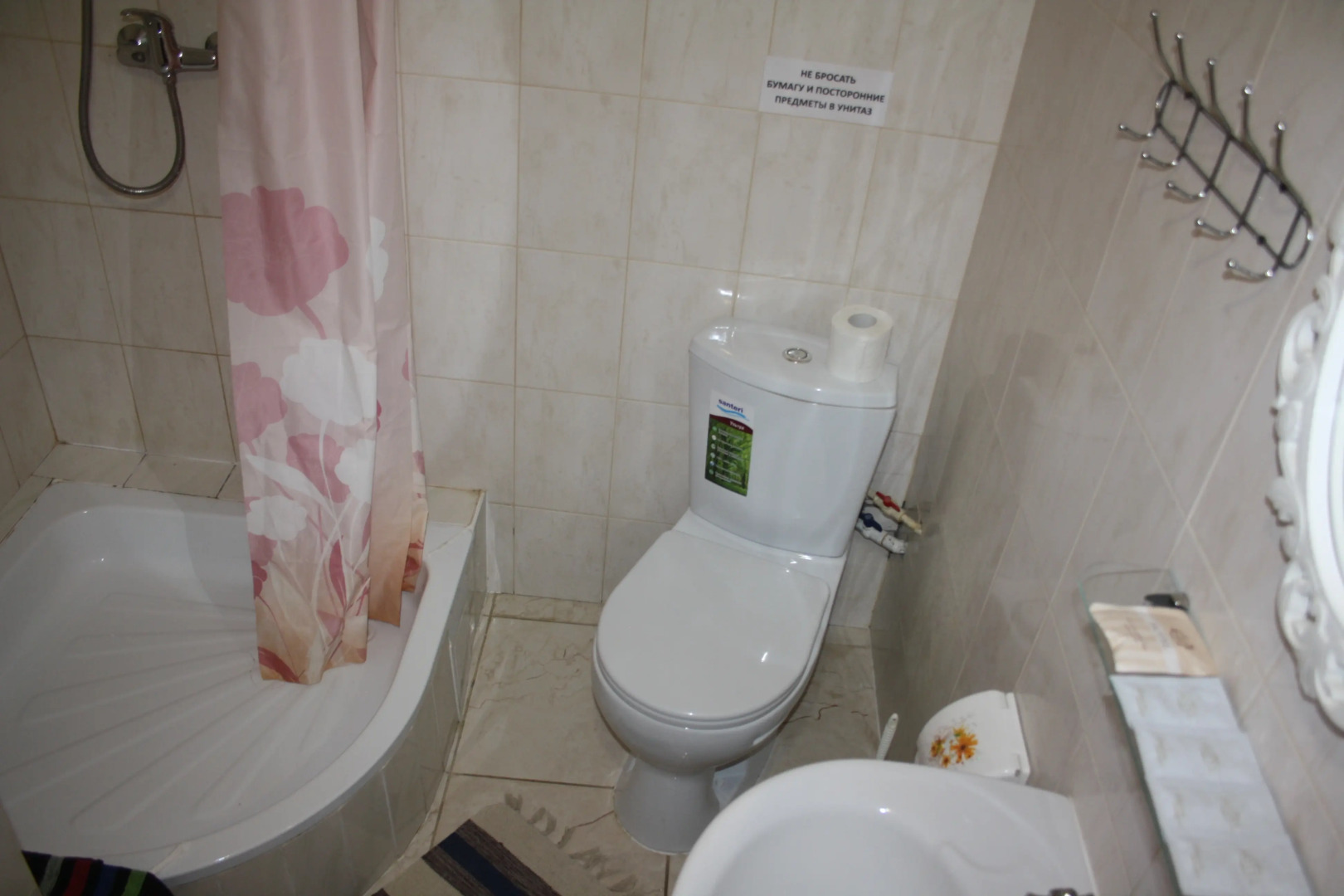 Гостевой дом Виктори