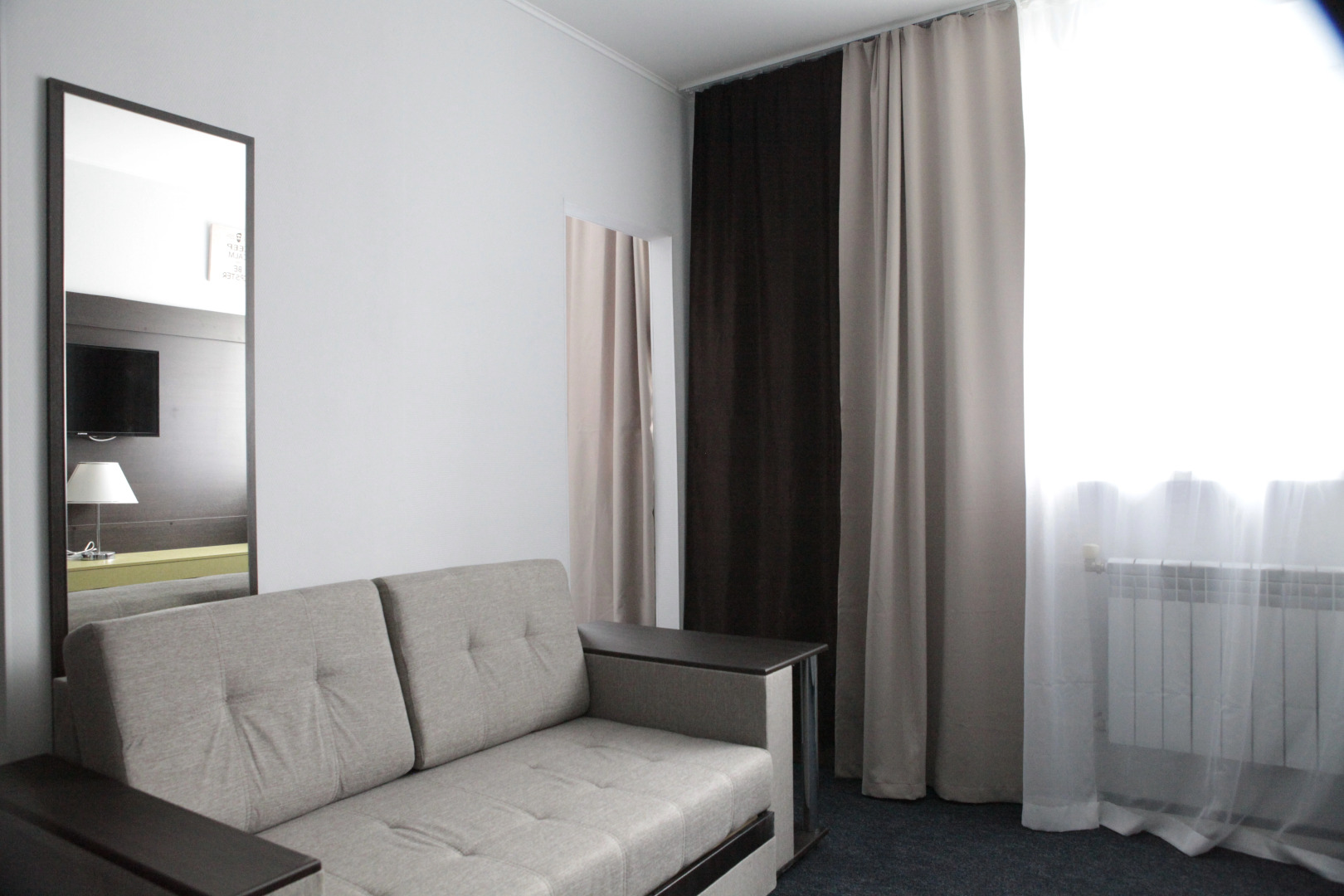 Апарт-Отель Авангард