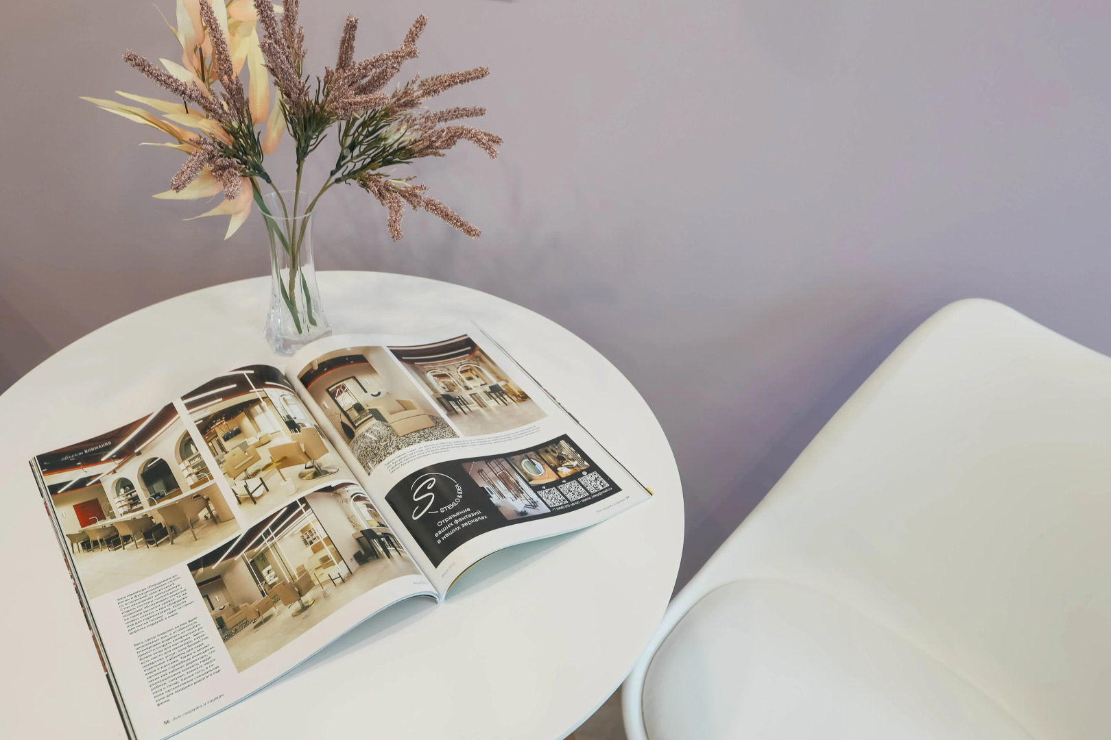 Апартаменты Уютные апартаменты в ЖК Авиатор