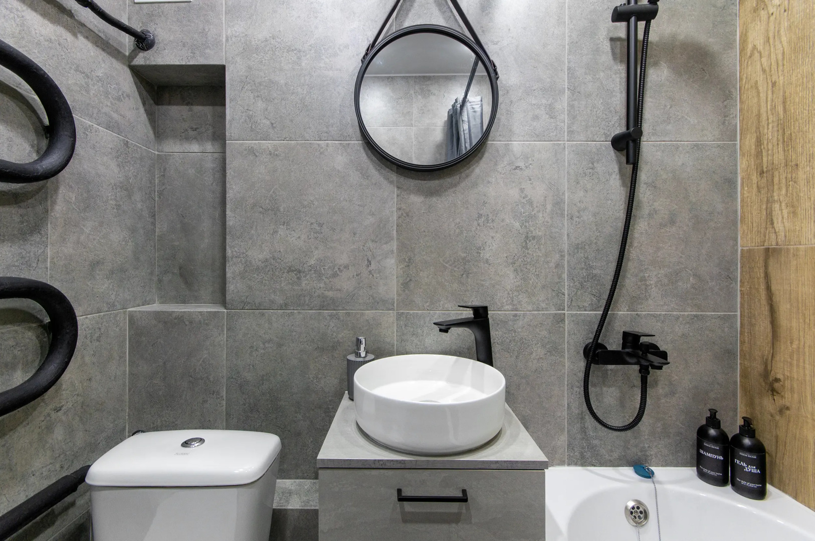 Апартаменты в центре города